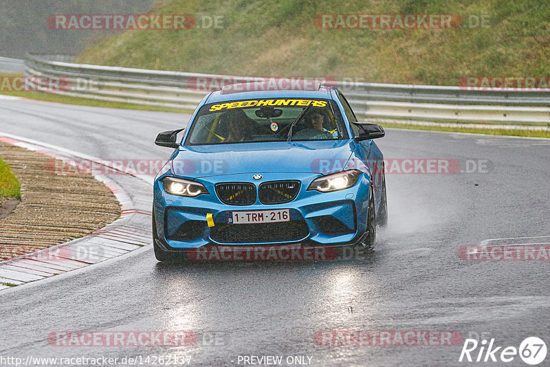 Bild #14262137 - Touristenfahrten Nürburgring Nordschleife (29.08.2021)