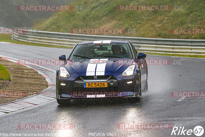 Bild #14262147 - Touristenfahrten Nürburgring Nordschleife (29.08.2021)