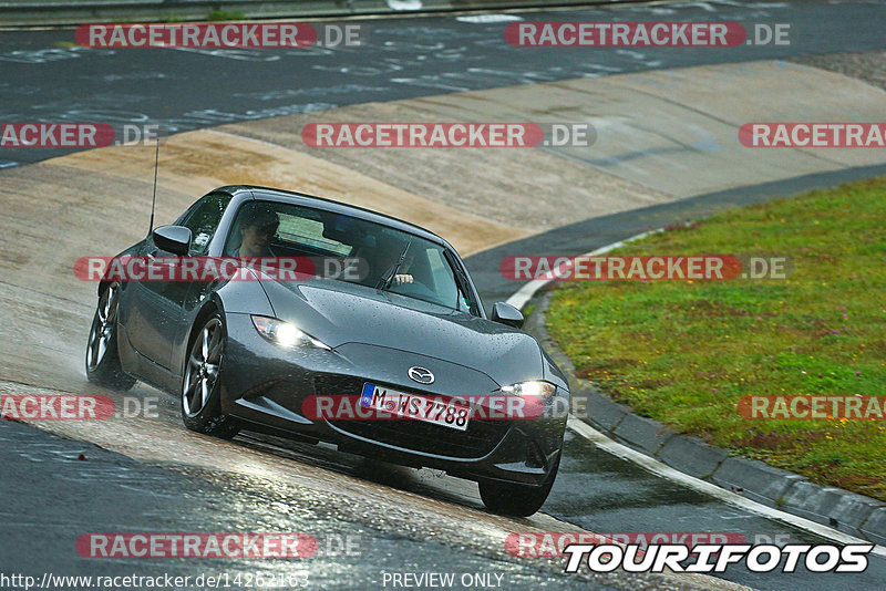 Bild #14262163 - Touristenfahrten Nürburgring Nordschleife (29.08.2021)