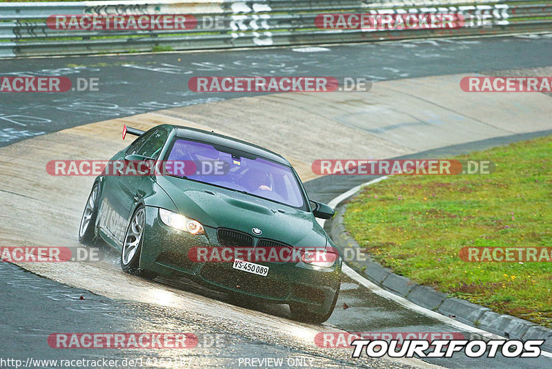 Bild #14262187 - Touristenfahrten Nürburgring Nordschleife (29.08.2021)