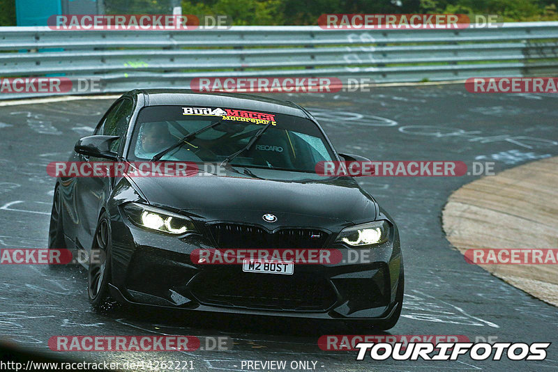 Bild #14262221 - Touristenfahrten Nürburgring Nordschleife (29.08.2021)