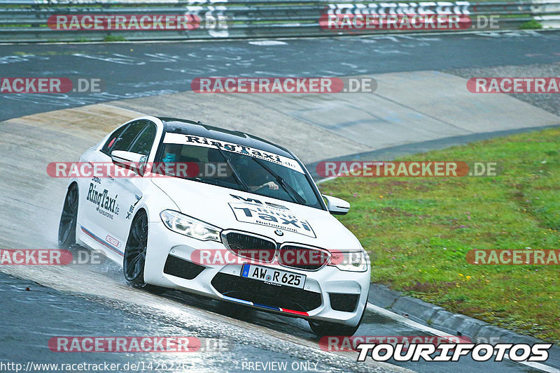 Bild #14262262 - Touristenfahrten Nürburgring Nordschleife (29.08.2021)