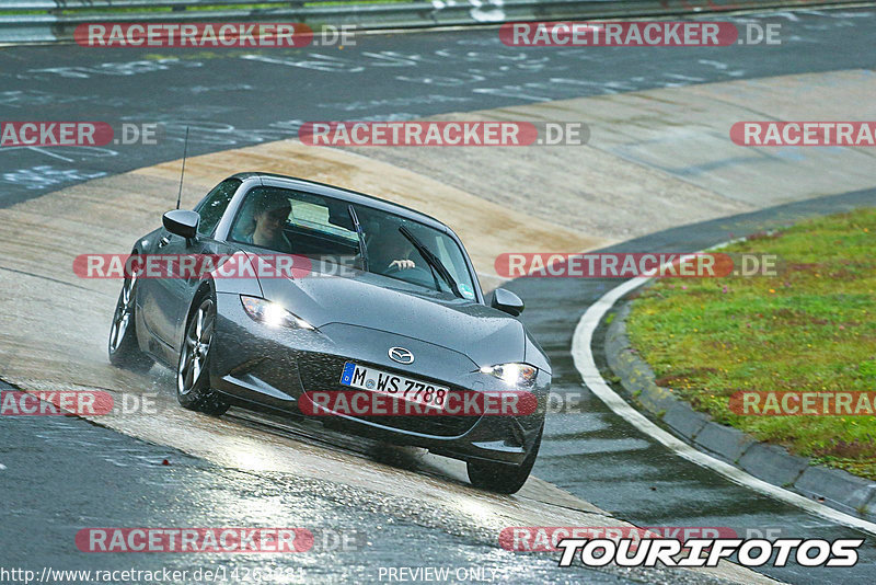 Bild #14262281 - Touristenfahrten Nürburgring Nordschleife (29.08.2021)