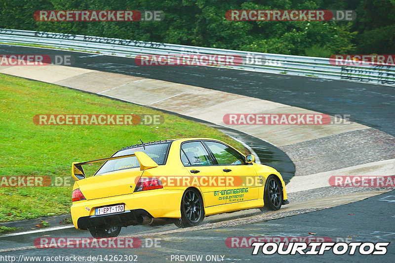 Bild #14262302 - Touristenfahrten Nürburgring Nordschleife (29.08.2021)