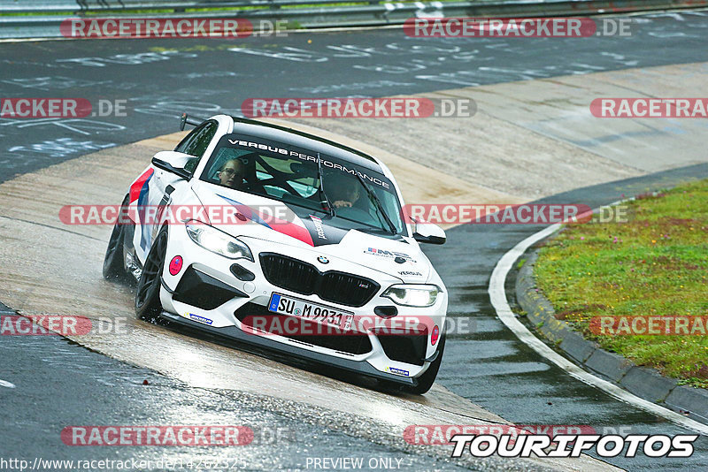 Bild #14262325 - Touristenfahrten Nürburgring Nordschleife (29.08.2021)