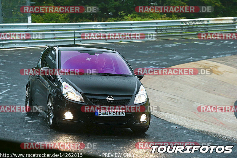 Bild #14262815 - Touristenfahrten Nürburgring Nordschleife (29.08.2021)