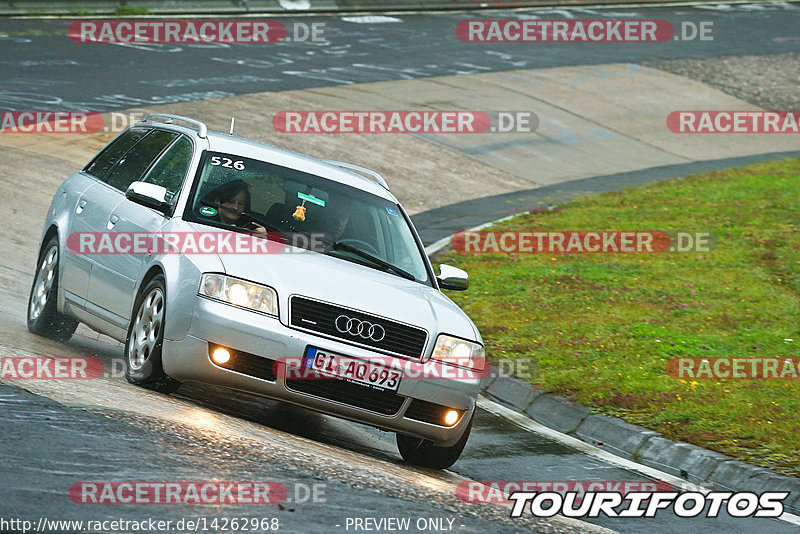 Bild #14262968 - Touristenfahrten Nürburgring Nordschleife (29.08.2021)