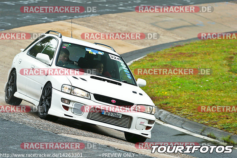 Bild #14263301 - Touristenfahrten Nürburgring Nordschleife (29.08.2021)