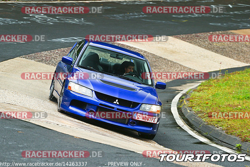 Bild #14263337 - Touristenfahrten Nürburgring Nordschleife (29.08.2021)