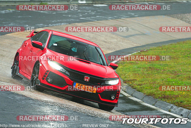 Bild #14264253 - Touristenfahrten Nürburgring Nordschleife (29.08.2021)