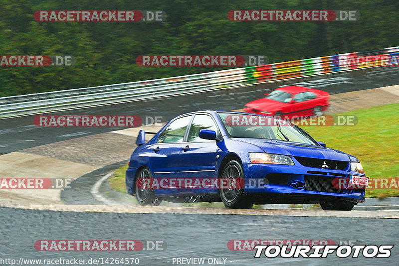 Bild #14264570 - Touristenfahrten Nürburgring Nordschleife (29.08.2021)