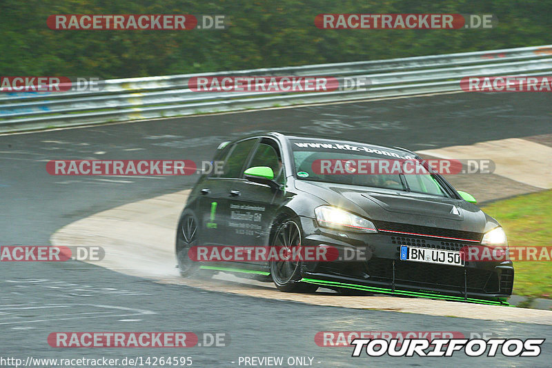 Bild #14264595 - Touristenfahrten Nürburgring Nordschleife (29.08.2021)