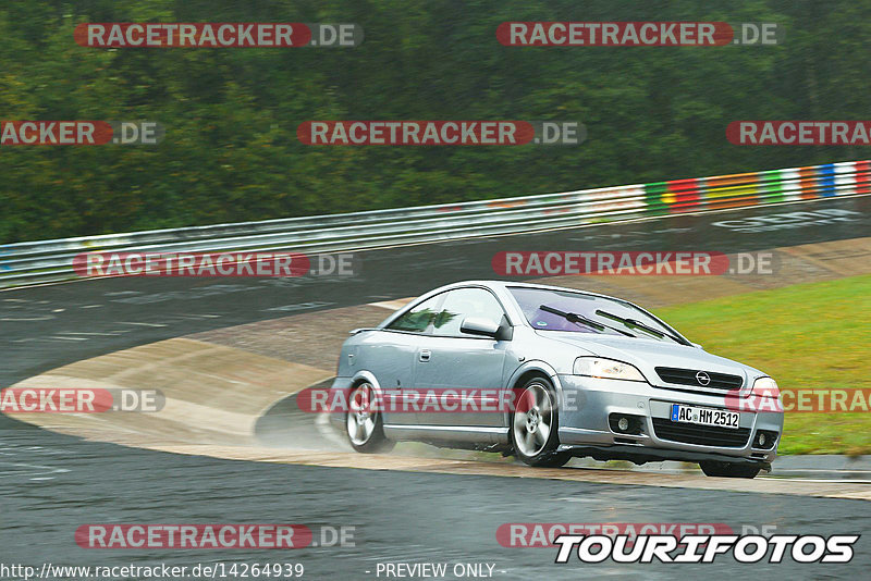 Bild #14264939 - Touristenfahrten Nürburgring Nordschleife (29.08.2021)