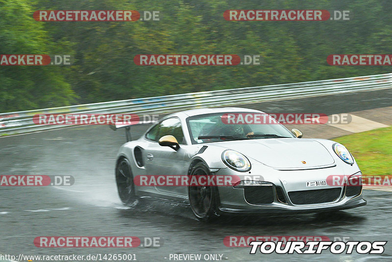 Bild #14265001 - Touristenfahrten Nürburgring Nordschleife (29.08.2021)