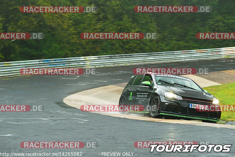 Bild #14265082 - Touristenfahrten Nürburgring Nordschleife (29.08.2021)