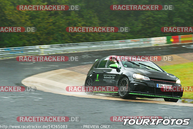 Bild #14265083 - Touristenfahrten Nürburgring Nordschleife (29.08.2021)