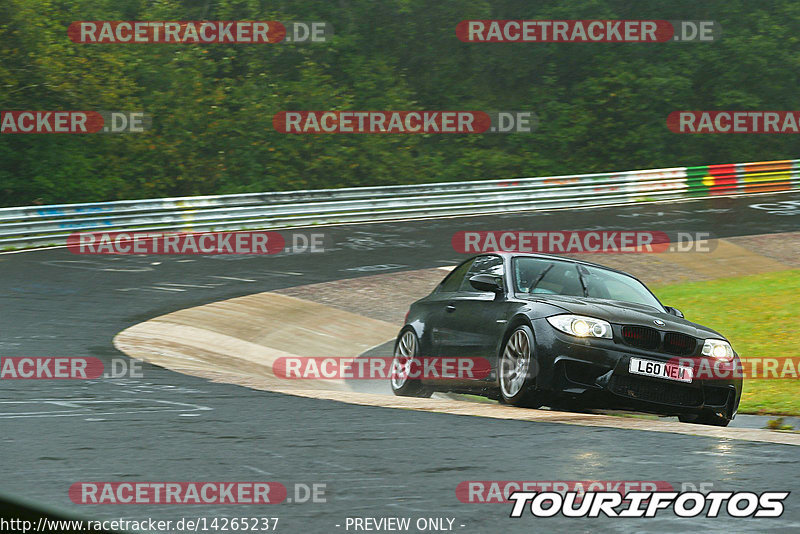 Bild #14265237 - Touristenfahrten Nürburgring Nordschleife (29.08.2021)