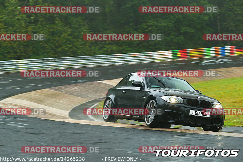 Bild #14265238 - Touristenfahrten Nürburgring Nordschleife (29.08.2021)