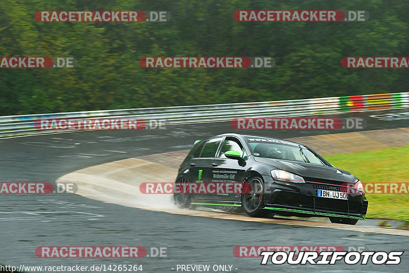 Bild #14265264 - Touristenfahrten Nürburgring Nordschleife (29.08.2021)