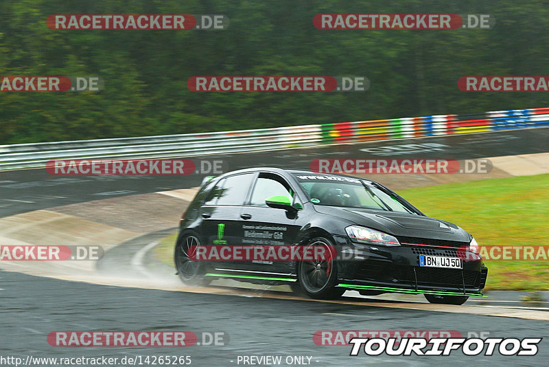 Bild #14265265 - Touristenfahrten Nürburgring Nordschleife (29.08.2021)