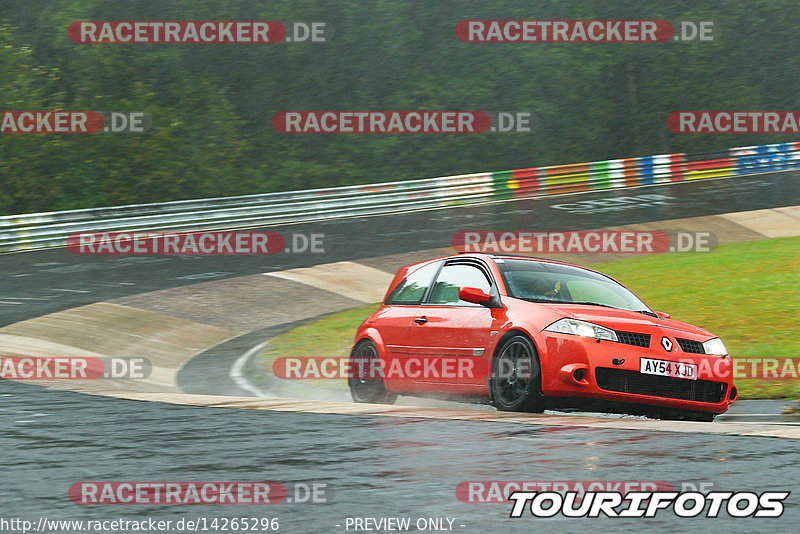 Bild #14265296 - Touristenfahrten Nürburgring Nordschleife (29.08.2021)