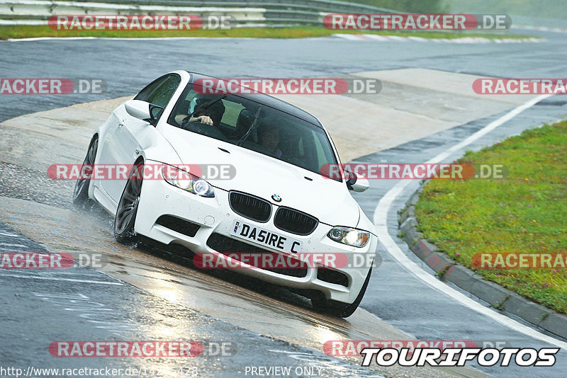 Bild #14265428 - Touristenfahrten Nürburgring Nordschleife (29.08.2021)