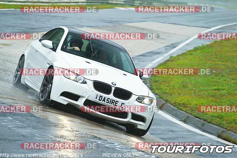 Bild #14265429 - Touristenfahrten Nürburgring Nordschleife (29.08.2021)