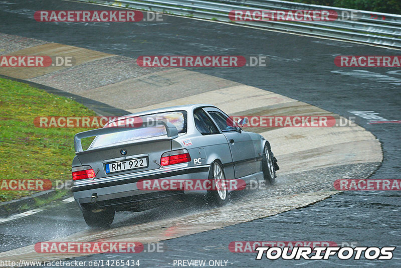 Bild #14265434 - Touristenfahrten Nürburgring Nordschleife (29.08.2021)