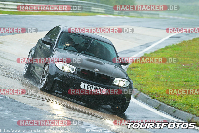 Bild #14265513 - Touristenfahrten Nürburgring Nordschleife (29.08.2021)