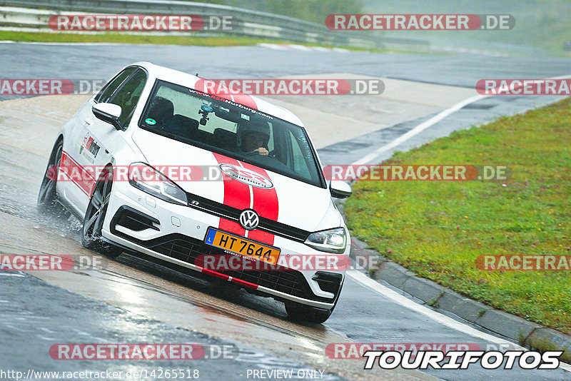 Bild #14265518 - Touristenfahrten Nürburgring Nordschleife (29.08.2021)