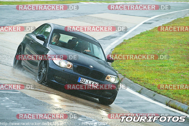 Bild #14265567 - Touristenfahrten Nürburgring Nordschleife (29.08.2021)