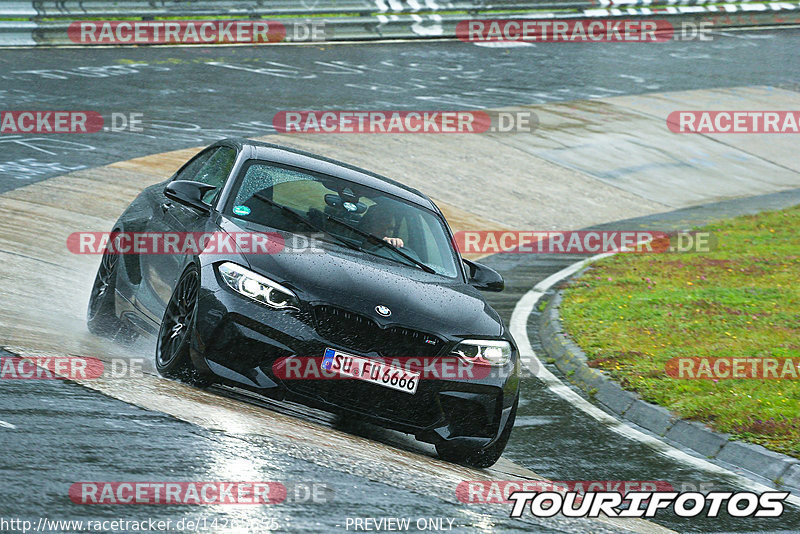 Bild #14265655 - Touristenfahrten Nürburgring Nordschleife (29.08.2021)