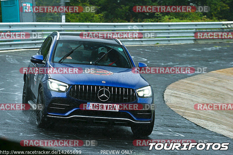 Bild #14265699 - Touristenfahrten Nürburgring Nordschleife (29.08.2021)