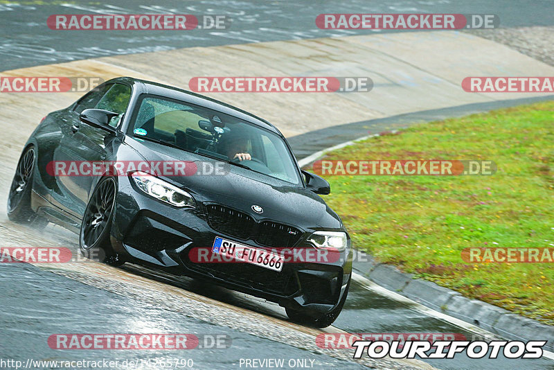 Bild #14265790 - Touristenfahrten Nürburgring Nordschleife (29.08.2021)