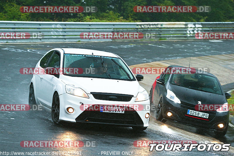 Bild #14265891 - Touristenfahrten Nürburgring Nordschleife (29.08.2021)