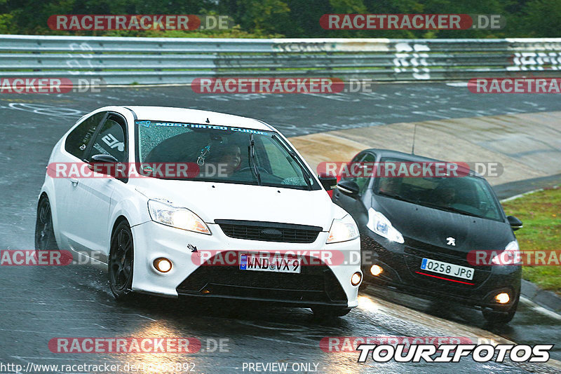 Bild #14265892 - Touristenfahrten Nürburgring Nordschleife (29.08.2021)