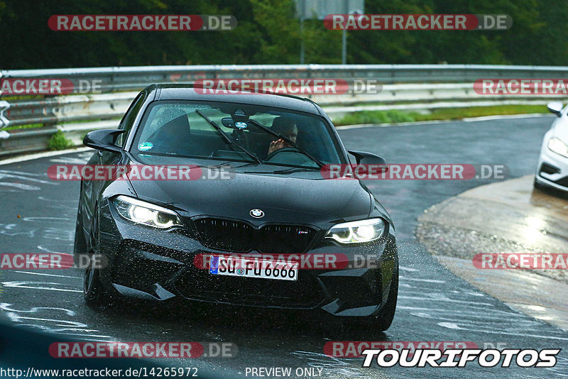 Bild #14265972 - Touristenfahrten Nürburgring Nordschleife (29.08.2021)