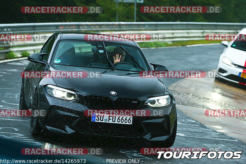 Bild #14265973 - Touristenfahrten Nürburgring Nordschleife (29.08.2021)