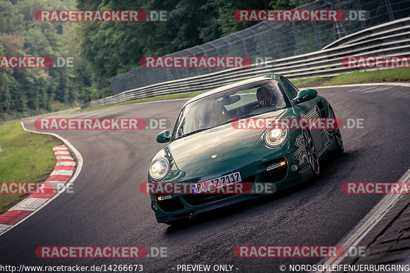 Bild #14266673 - Touristenfahrten Nürburgring Nordschleife (30.08.2021)