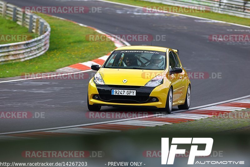 Bild #14267203 - Touristenfahrten Nürburgring Nordschleife (30.08.2021)