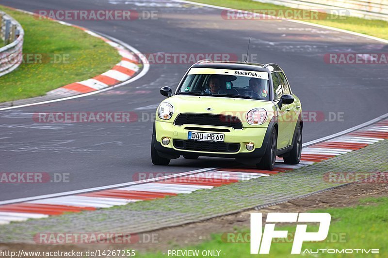 Bild #14267255 - Touristenfahrten Nürburgring Nordschleife (30.08.2021)