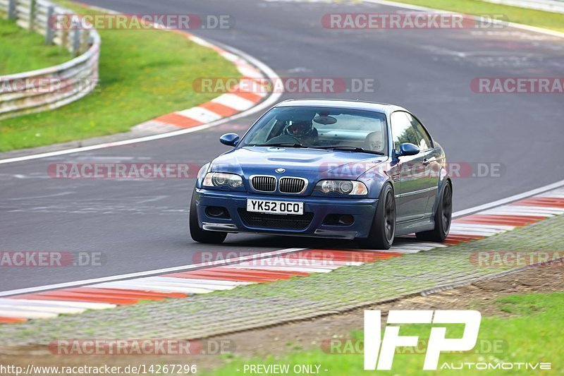 Bild #14267296 - Touristenfahrten Nürburgring Nordschleife (30.08.2021)