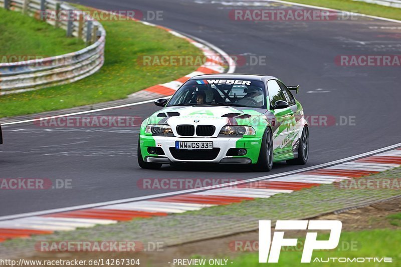 Bild #14267304 - Touristenfahrten Nürburgring Nordschleife (30.08.2021)