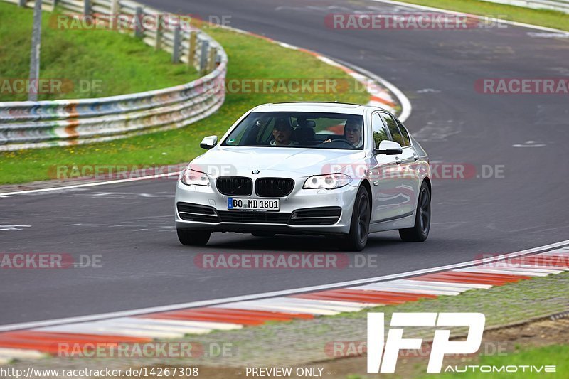 Bild #14267308 - Touristenfahrten Nürburgring Nordschleife (30.08.2021)