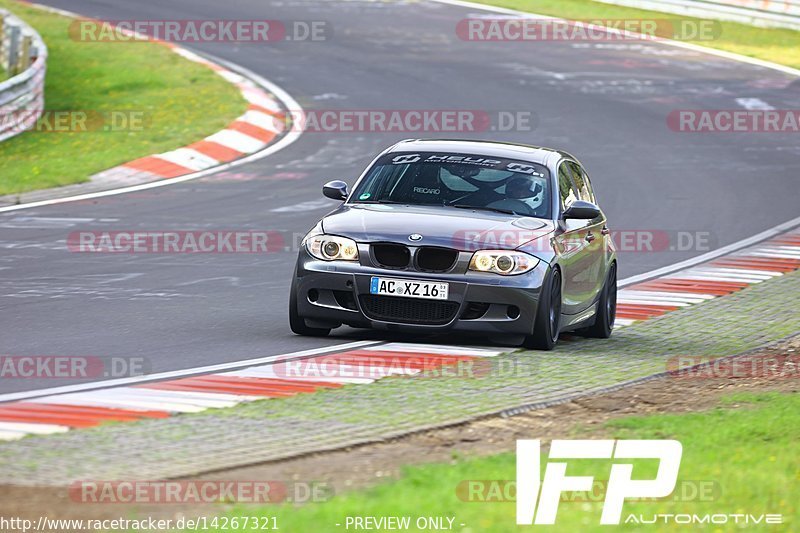 Bild #14267321 - Touristenfahrten Nürburgring Nordschleife (30.08.2021)