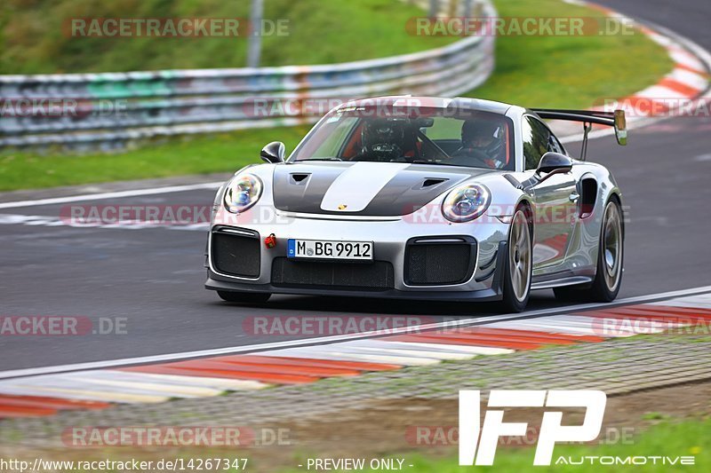 Bild #14267347 - Touristenfahrten Nürburgring Nordschleife (30.08.2021)