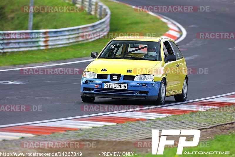 Bild #14267349 - Touristenfahrten Nürburgring Nordschleife (30.08.2021)