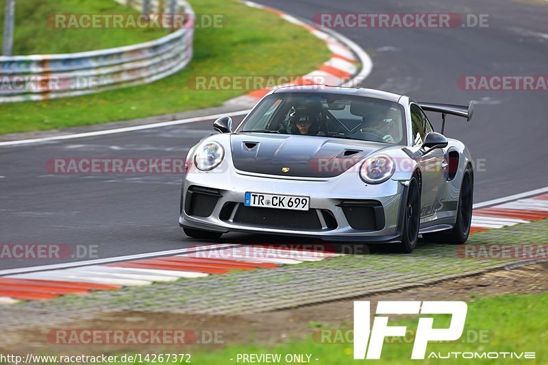 Bild #14267372 - Touristenfahrten Nürburgring Nordschleife (30.08.2021)