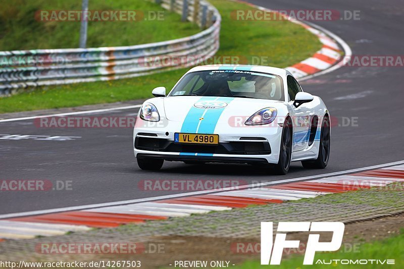 Bild #14267503 - Touristenfahrten Nürburgring Nordschleife (30.08.2021)