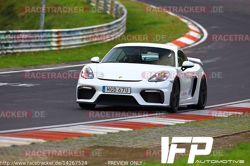 Bild #14267524 - Touristenfahrten Nürburgring Nordschleife (30.08.2021)